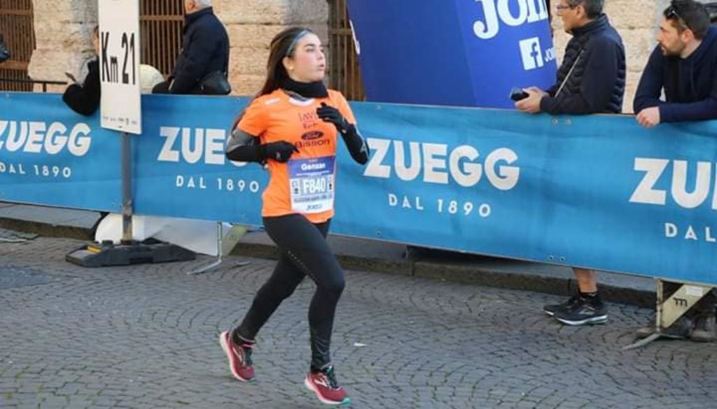 Alessia Rossato in un'immagine di repertorio