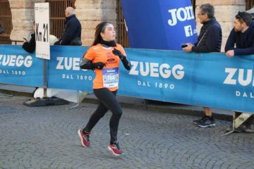 Alessia Rossato in un'immagine di repertorio