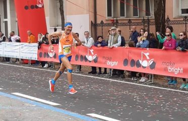 Andrea Rampazzo pochi metri prima dell'arrivo 2