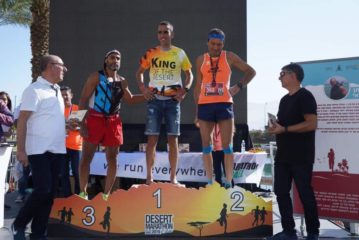 Foto Rampazzo in Israele