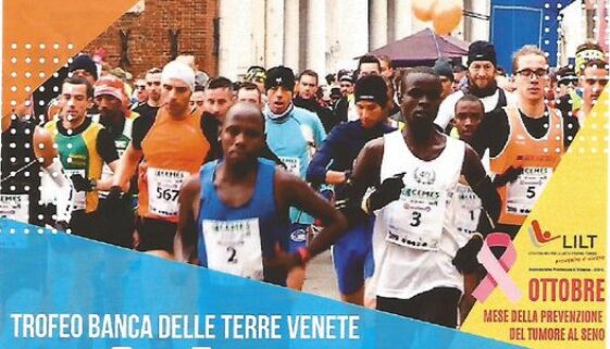 Foto volantino StrAVicenza 2022